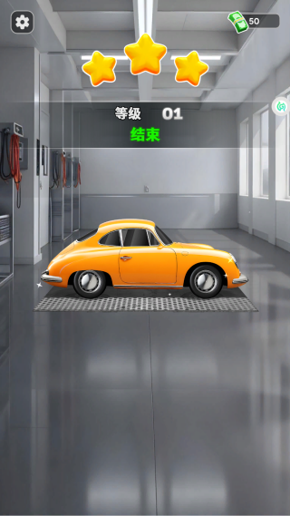 ����ģ���ʻ��Ϸ����