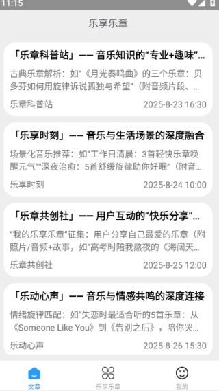 ���������ֻ�������