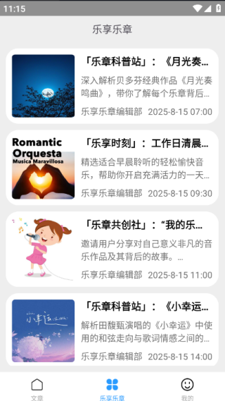 ���������ֻ�������