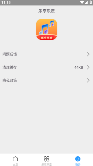 ���������ֻ�������