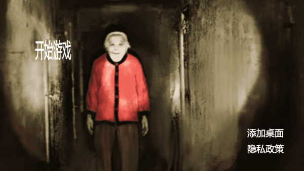 �¶��ֲ�������Ϸ����