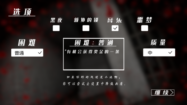 �¶��ֲ�������Ϸ����