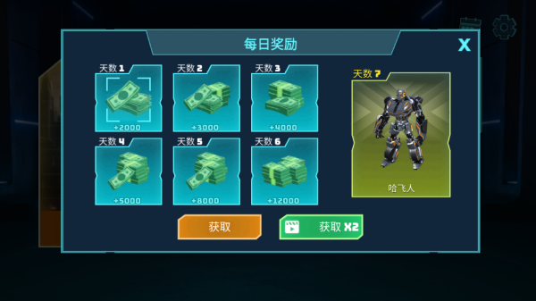 ���λ���Ӣ�����°�����