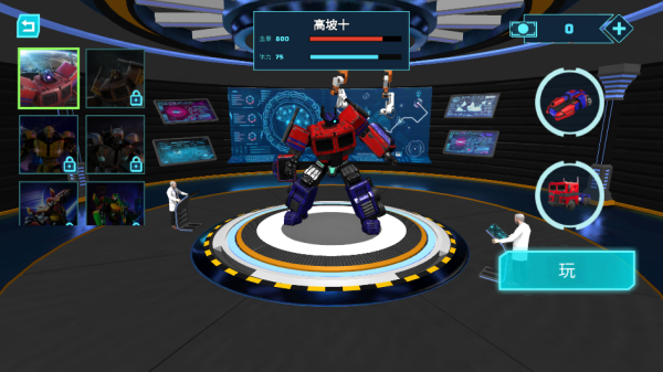 ���λ���Ӣ�����°�����