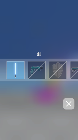 像素英雄乱斗手机版下载 像素英雄乱斗手机版下载