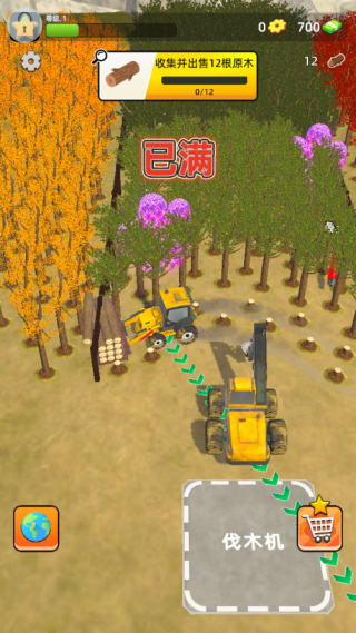 ľ��������Ϸ����