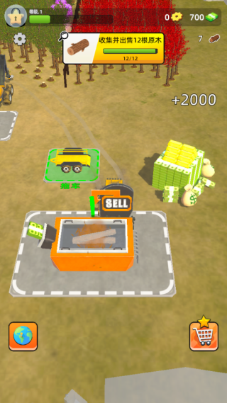 ľ��������Ϸ����