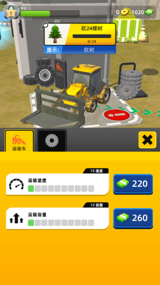 ľ��������Ϸ����