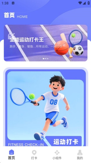 GoLiteapp����