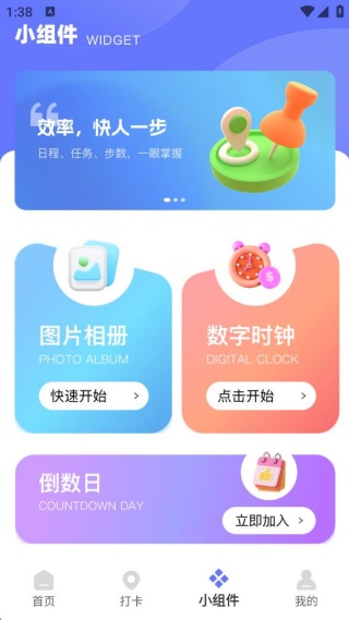 GoLiteapp����