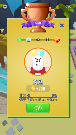 �������������ֻ�������