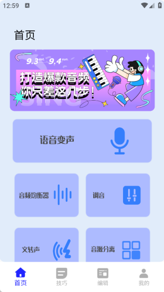 ���n������ʦapp����