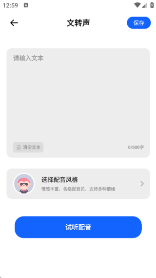 ���n������ʦapp����