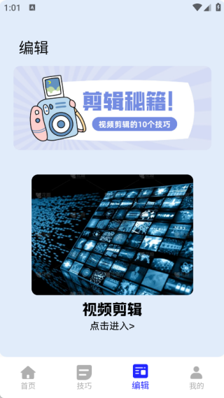 ���n������ʦapp����