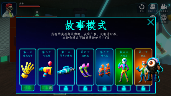 ������DIY��԰��Ϸ����