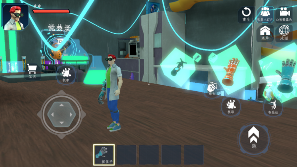 ������DIY��԰��Ϸ����