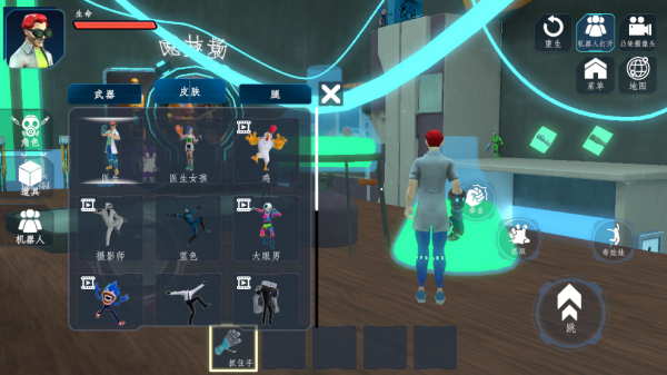 ������DIY��԰��Ϸ����