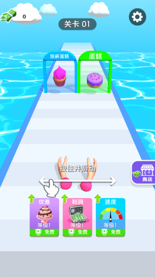 ��ζ����ս��Ϸ����