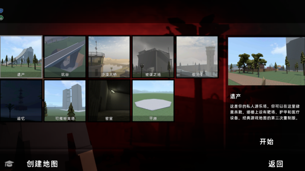 ��սɳ����Ϸ����