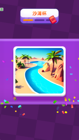 ������Ϸ����Ϸ����