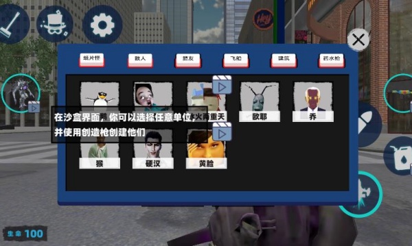 ɳ�и��𿪷�ģ����Ϸ����