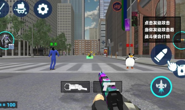 ɳ�и��𿪷�ģ����Ϸ����