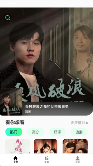 �̾���ֻ�������