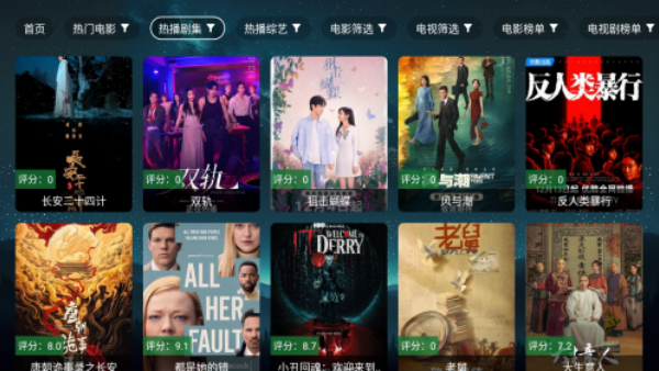 ʰ�����ߵ���TV����