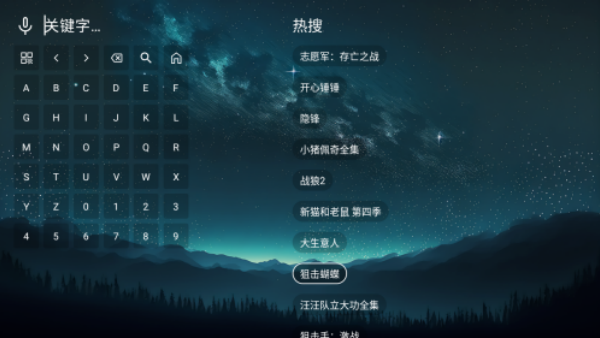 ʰ�����ߵ���TV����