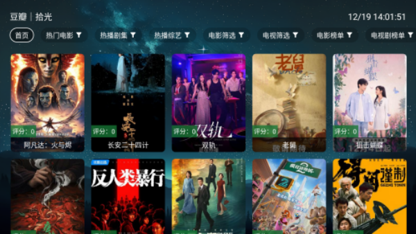 ʰ�����ߵ���TV����