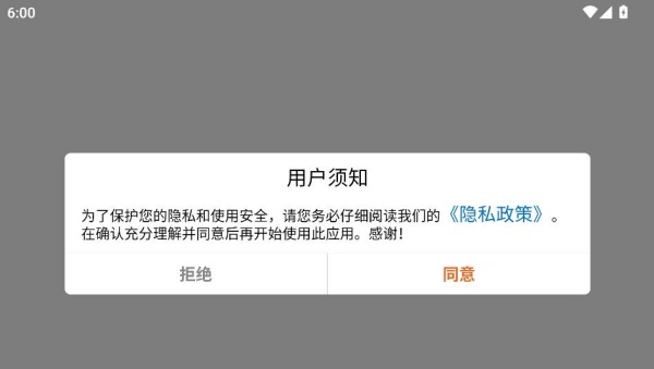 ��ʵս�����ģ��