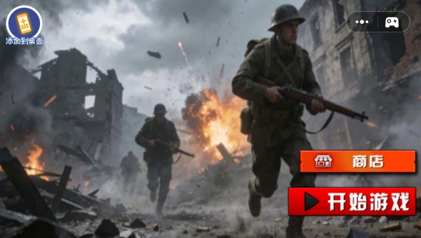 ��ʵս�����ģ��