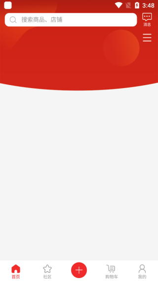 ʰ��app���°�����