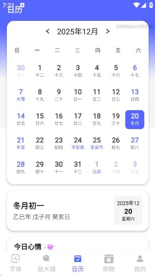 ������ķŴ�����