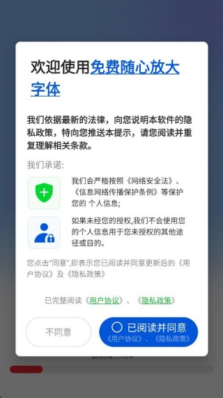 ������ķŴ�����