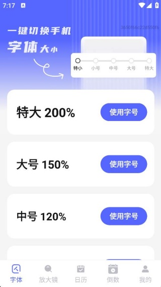 ������ķŴ�����