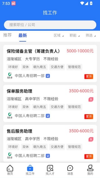 �����˲���