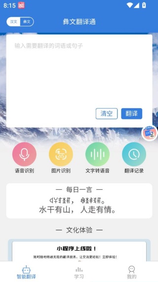 ���ķ���ͨ��׼��