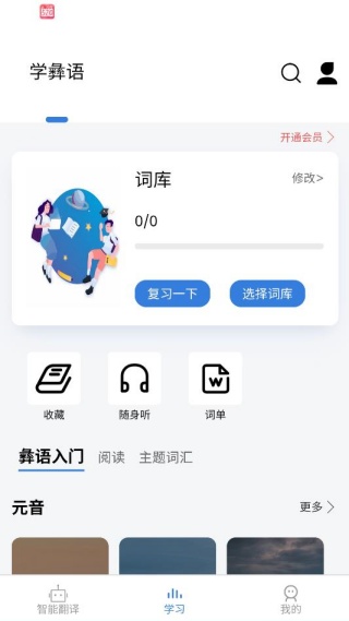 ���ķ���ͨ��׼��