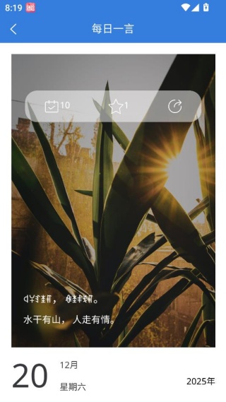 ���ķ���ͨ��׼��