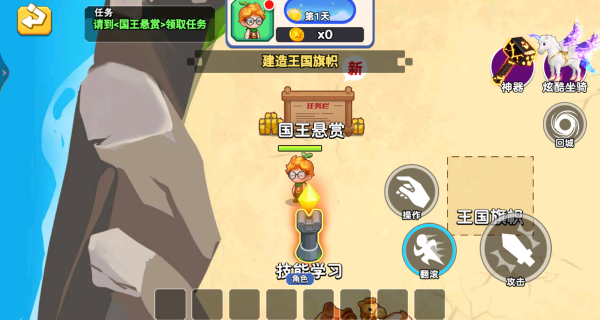 ˫�����潨����Ϸ����