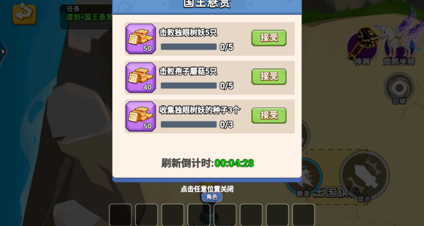 ˫�����潨����Ϸ����