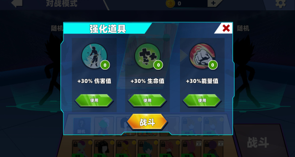 ������۷��������Ϸ����