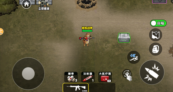 �޹�������������Ϸ����