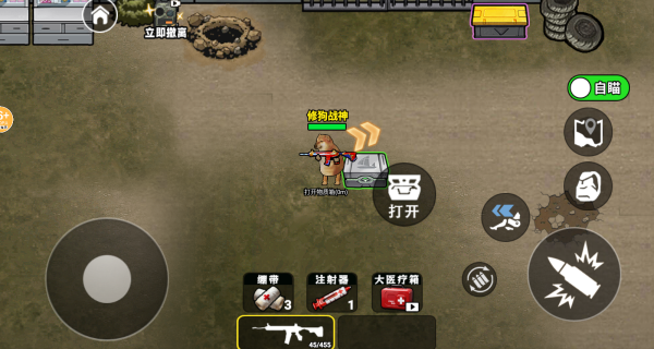 �޹�������������Ϸ����