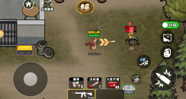 �޹�������������Ϸ����