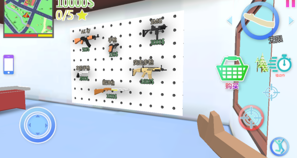 �������Գ�����Ϸ����