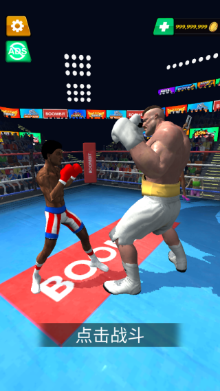 �����ս��Boss Fight����������