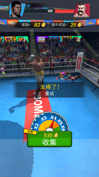 �����ս��Boss Fight����������