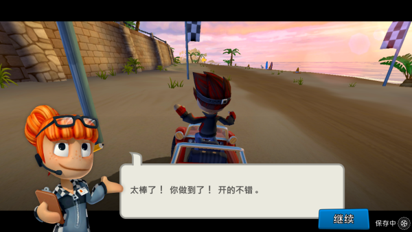 ɳ̲������2���ù��ܲ˵�������